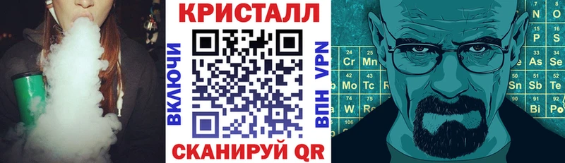 купить закладку  Поронайск  АМФЕТАМИН 98% 