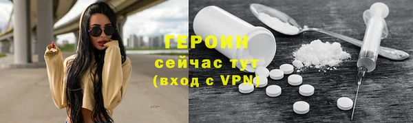 дурь Мегион