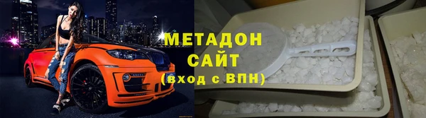 спайс Аркадак