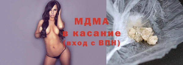 СК Медвежьегорск