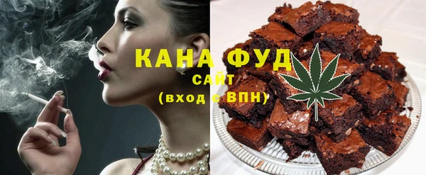спайс Аркадак