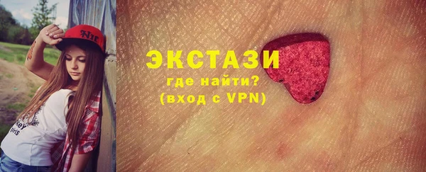 спайс Аркадак