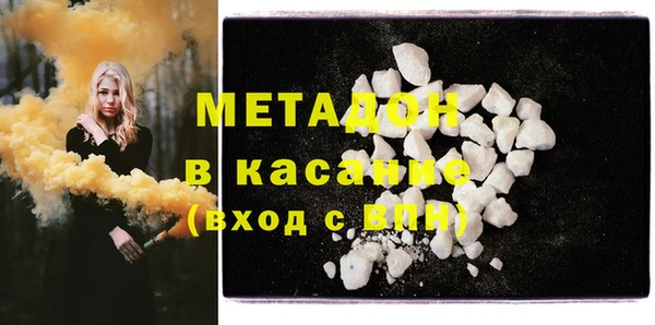 дурь Мегион