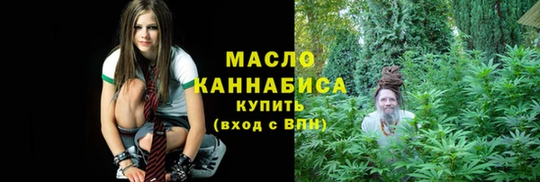 амф Медногорск