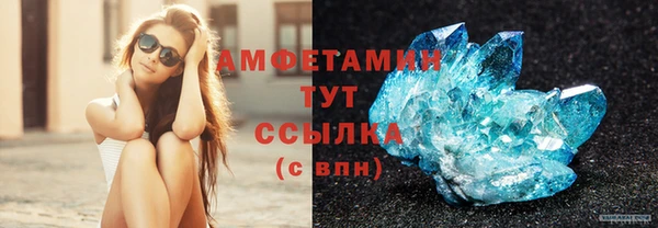 спайс Аркадак