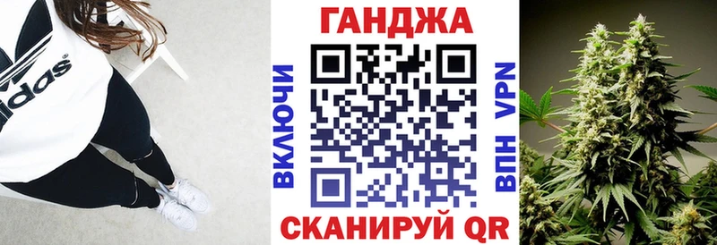 blacksprut ONION  Поронайск  Шишки марихуана LSD WEED 